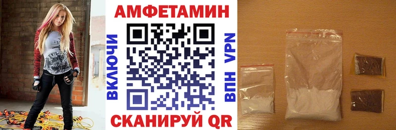 mega ТОР  Новосиль  АМФЕТАМИН 98%  закладки 