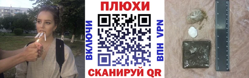 МЕГА онион  цена   Новосиль  ГАШИШ Cannabis 