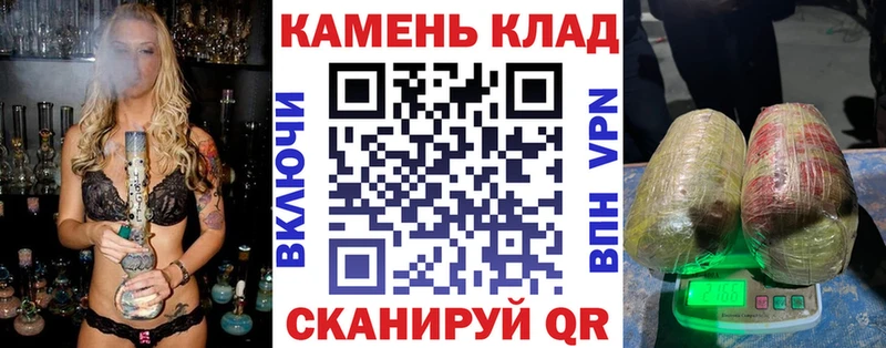 ГАШ 40% ТГК Новосиль