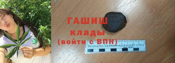каннабис Медногорск