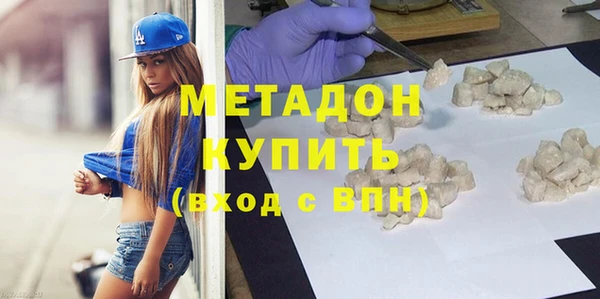 мдпв Никольск
