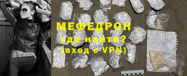 PSILOCYBIN Мегион