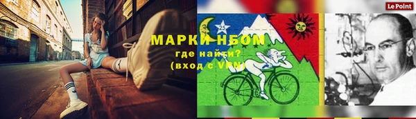 мдпв Медвежьегорск