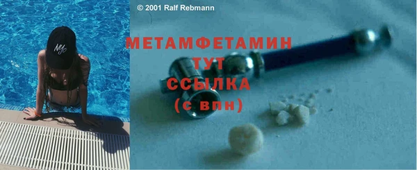 PSILOCYBIN Мегион