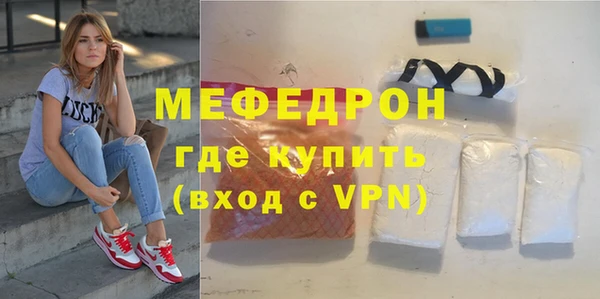 мдпв Медвежьегорск