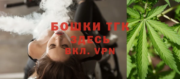 каннабис Медногорск