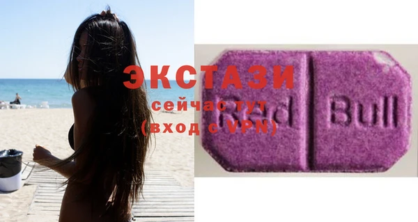 мдпв Медвежьегорск