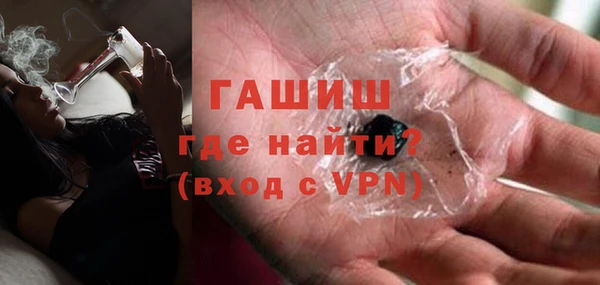 мдпв Медвежьегорск