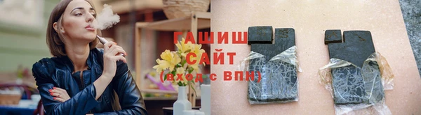 не бодяженный Артём