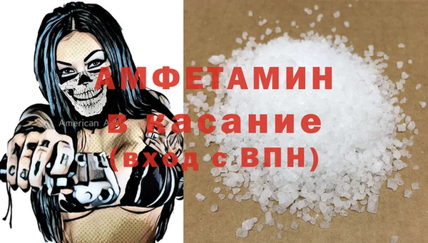 каннабис Медногорск