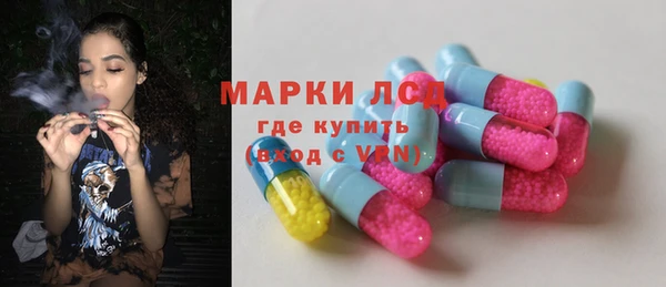 метадон Никольское