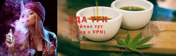 мдпв Медвежьегорск
