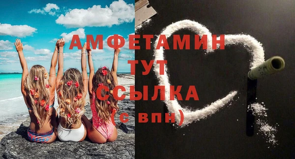 PSILOCYBIN Мегион