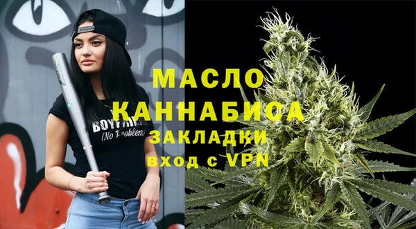 PSILOCYBIN Мегион