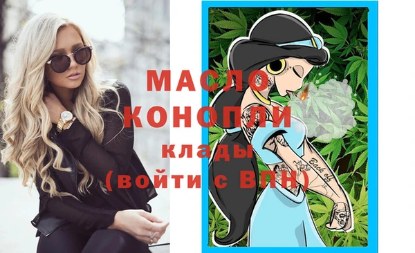 PSILOCYBIN Мегион