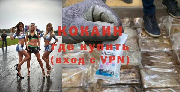 мдпв Медвежьегорск