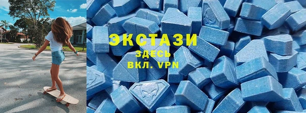 метадон Никольское