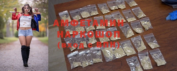 PSILOCYBIN Мегион