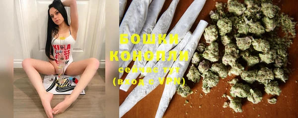 каннабис Медногорск