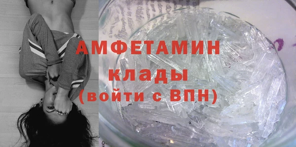 PSILOCYBIN Мегион