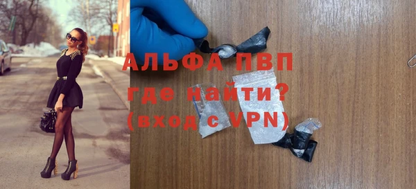 PSILOCYBIN Мегион