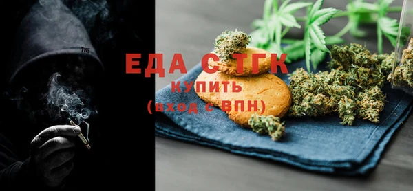 мдпв Медвежьегорск