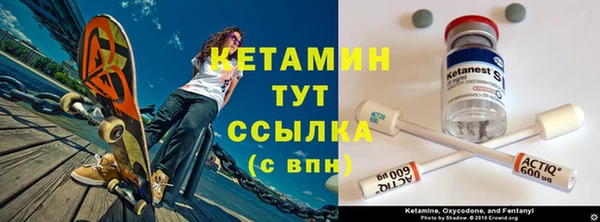 каннабис Медногорск