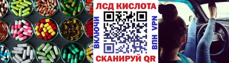 ЛСД экстази ecstasy  как найти наркотики  Новосиль 